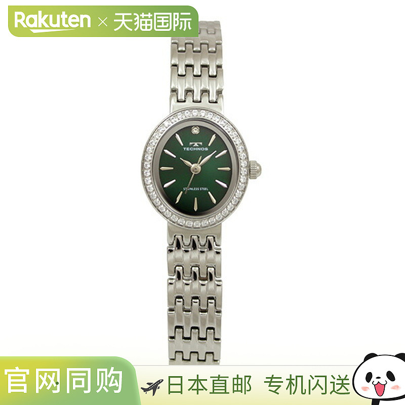 日本直邮T9933SM TECHNOS 女士手表