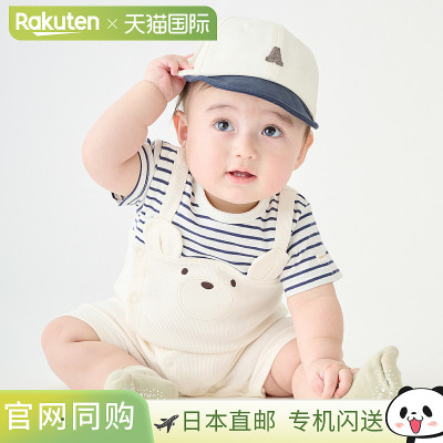日本直邮Petit Main 熊耳连体工作服