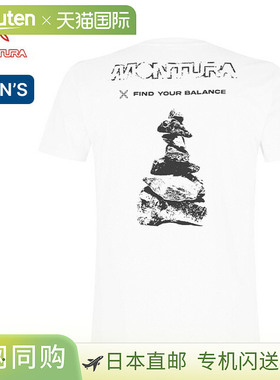 Montura Balance T 恤男式MTGC34X短袖圆领露营户外