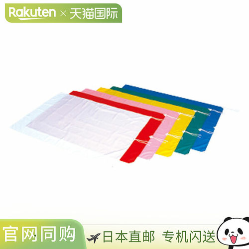 日本直邮Evernew 大号旗帜 P 学校用品配件 EKA647-120
