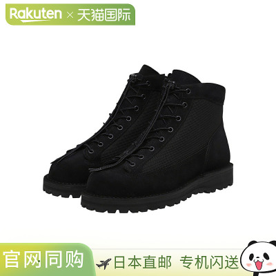 Danner 靴子 WASHOUGAL SIDEZIP ONLYARK-0-5039[STD][REA]