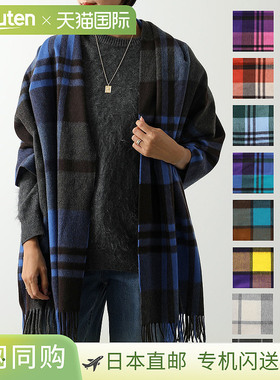 日本直邮JoshuaEllis女士羊绒围巾披肩格纹保暖百搭高级感 正品