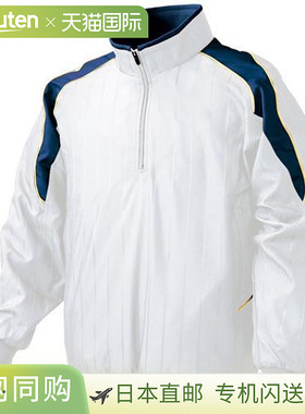 MIZUNO 美津浓日本武士队模型半拉链夹克 棒球服 52WW38901