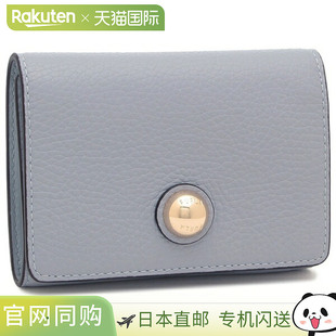 女士 迷你钱包 蓝色 HSF0 WP00442 双折钱包 日本直邮FURLA Sfera