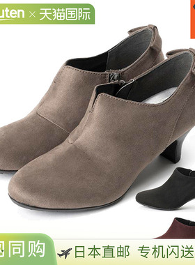 AcureZ 女式宽筒靴，相当于 3E 标准，内拉链短靴，时尚，带后部A