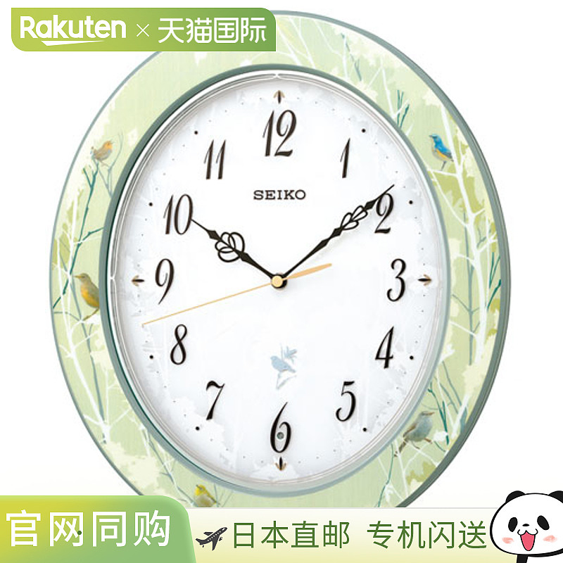 日本直邮Seiko RX214M 无线电遥控挂钟 带报时功能