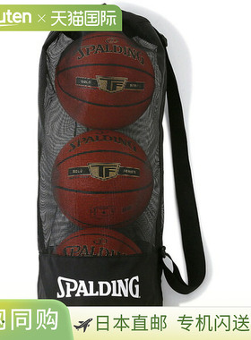 日本直邮SPALDING 斯伯丁 Trio 球袋 黑色 49-006BK 篮袋 49006BK
