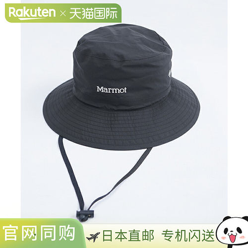 日本直邮Marmot GTX 经典标志狩猎帽 Gore-Tex UV CUT UPF50+[MTS