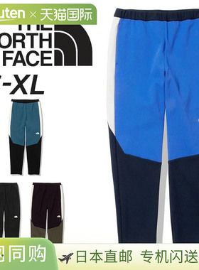 日本直邮THE NORTH FACE北面 男士运动服训练裤 NB62290