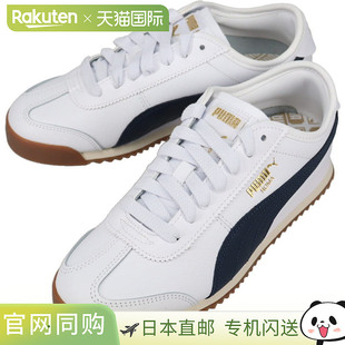 日本直邮PUMA 运动鞋 男女通用 Roma 68 Revival Roma 68 Revival