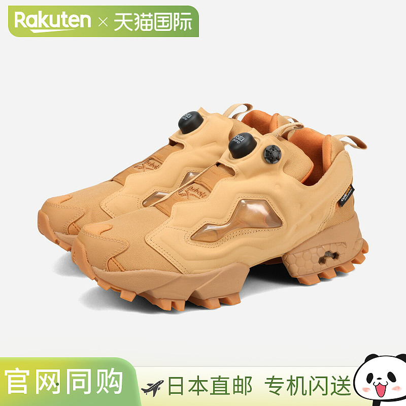 日本直邮Reebok INSTAPUMP FURY 94 WINTER 男士低帮驼棕色运动鞋