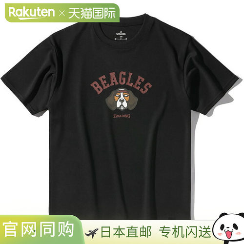 日本直邮斯伯丁青少年比格犬队拱形标志篮球短袖T恤SJT25171-1000