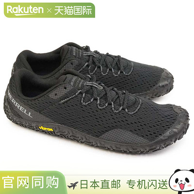 日本直邮MERRELL 男士运动鞋 Vapor GLOVE 6 赤脚户外赤脚鞋低帮