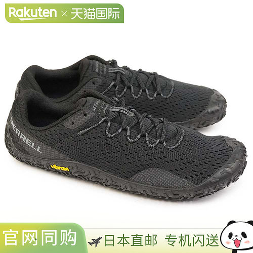 日本直邮MERRELL 男士运动鞋 Vapor GLOVE 6 赤脚户外赤脚鞋低帮