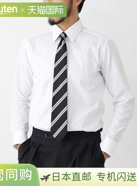 日本直邮GUY ROVER 男士长袖常规领衬衫白色3950s2420 (552103)经