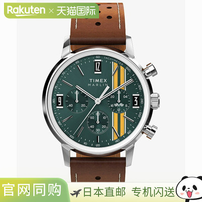 日本直邮TW2W99100 TIMEX 计时赛车设计男士手表