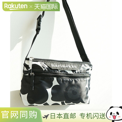 日本直邮Marimekko Neat 斜挎包 Unikko S 单肩包迷你紧凑型Unikk