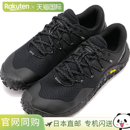 日本直邮MERRELL 女式Trail GLOVE 7 J037336 SS23 W TRAIL GLOVE