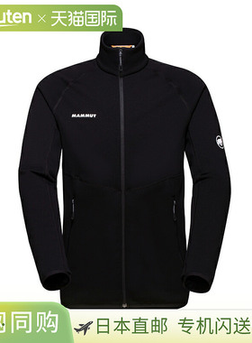 日本直邮MAMMUT Aconcagua ML 夹克 AF 男士 101404292