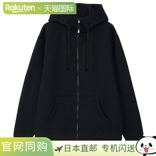 日本直邮The North Face 男士后视图全拉链连帽衫 (NT12442-KK)