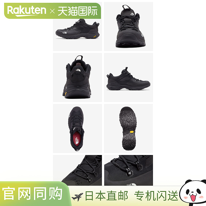 The North Face 男士徒步鞋 Creston Hike 防水 NF52410 the nort