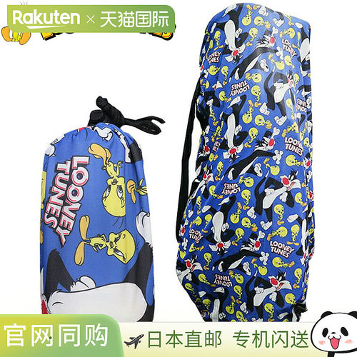 日本直邮Marushin 出品的 Looney Tunes Sylvester & Tweety Loon
