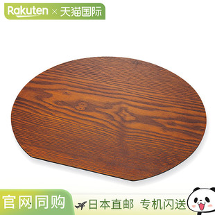 日本直邮九谷烧35厘米半月形托盘山中漆器中号盘子含收纳袋