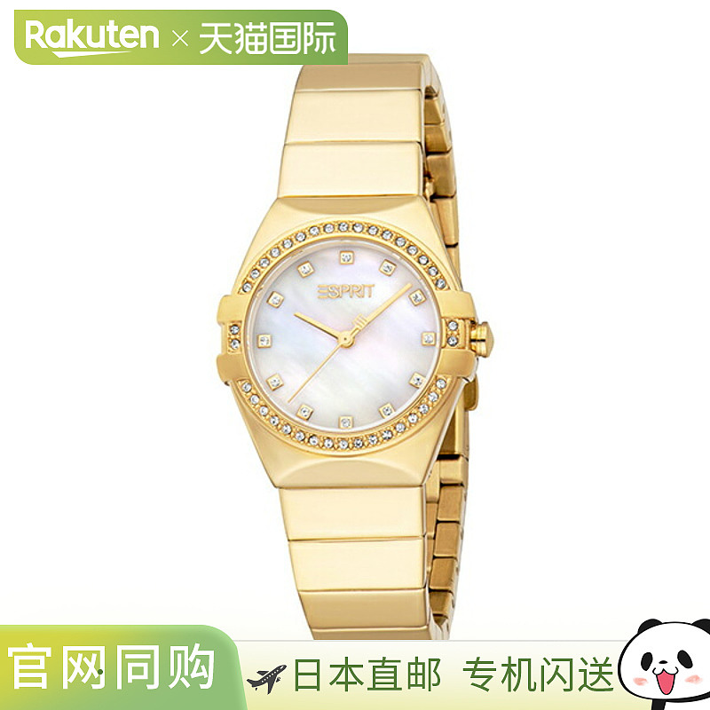 日本直邮ES1L497M0025 ESPRIT 石英珍珠母贝女士手表