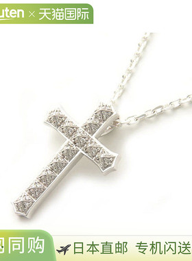 日本直邮Gardel GARDEL 项链银男士女士 gdp058 sv cz