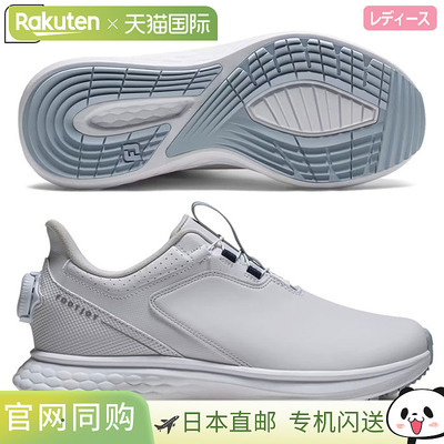 日本直邮FootJoy FJ Pulse BOA 高尔夫球鞋无钉93850女鞋