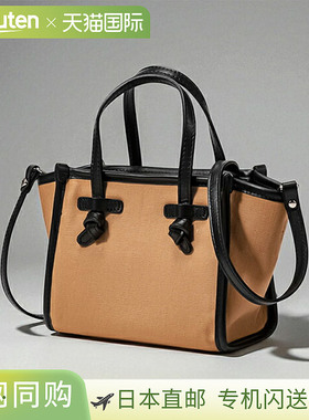 日本直邮Gianni Chiarini 女士手提包BS 8065 CNV-SE SAFAR驼色这