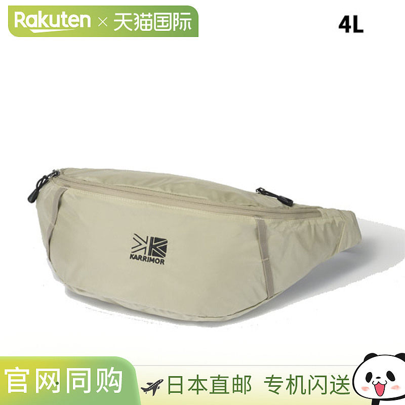 日本直邮Karrimor Sporan 4 Sacoche Bag 单肩包Body Bag Waist B