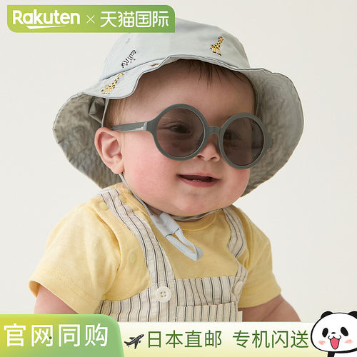 日本直邮Petit Main 刺绣渔夫帽