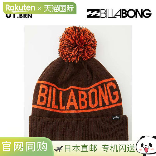 BILLABONG 女士 PONPON JQ 便帽（2024 年秋季 BE014-910）——一
