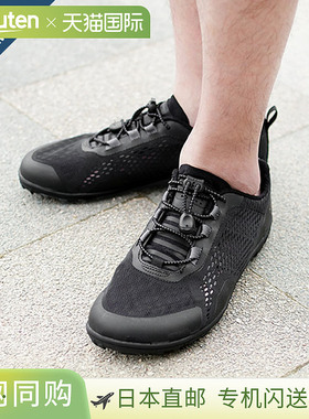 [ARM-BLK] XERO SHOES（零鞋）M's Aqua X运动鞋运动鞋