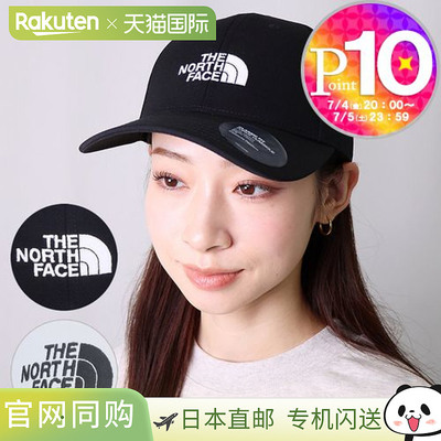 THE NORTH FACE 帽子 回收 66 经典帽子 NF0A4VSV