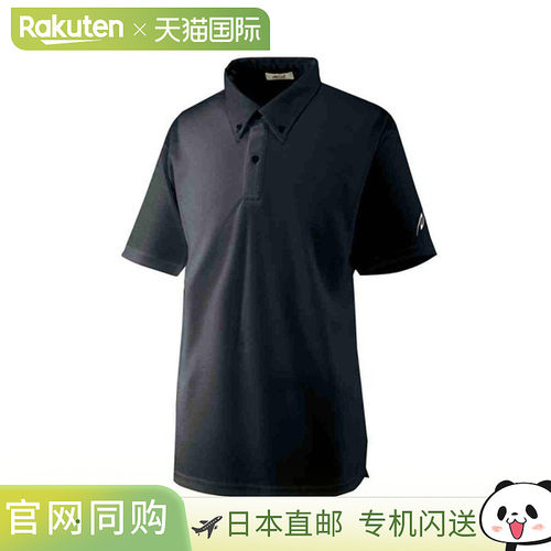日本直邮Nishi Sports Micro Alpha 纽扣领 Polo 衫 N63-820-07