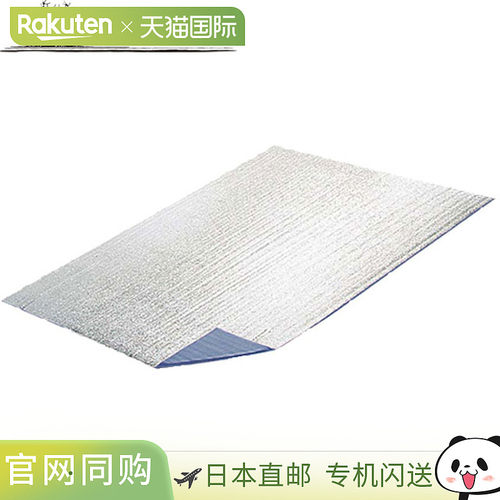 日本直邮Captain Stag Mat 通用露营床 银色露营垫 LL 200 x 150