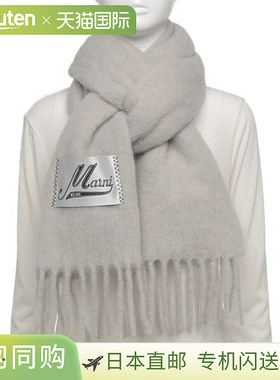 日本直邮Marni 女士灰色丝巾带品牌标识和流苏MARNI SCMC0059Y0 U