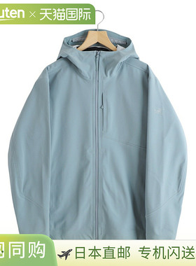 日本直邮ARC'TERYX：Sawyer连帽衫 M X00000989401