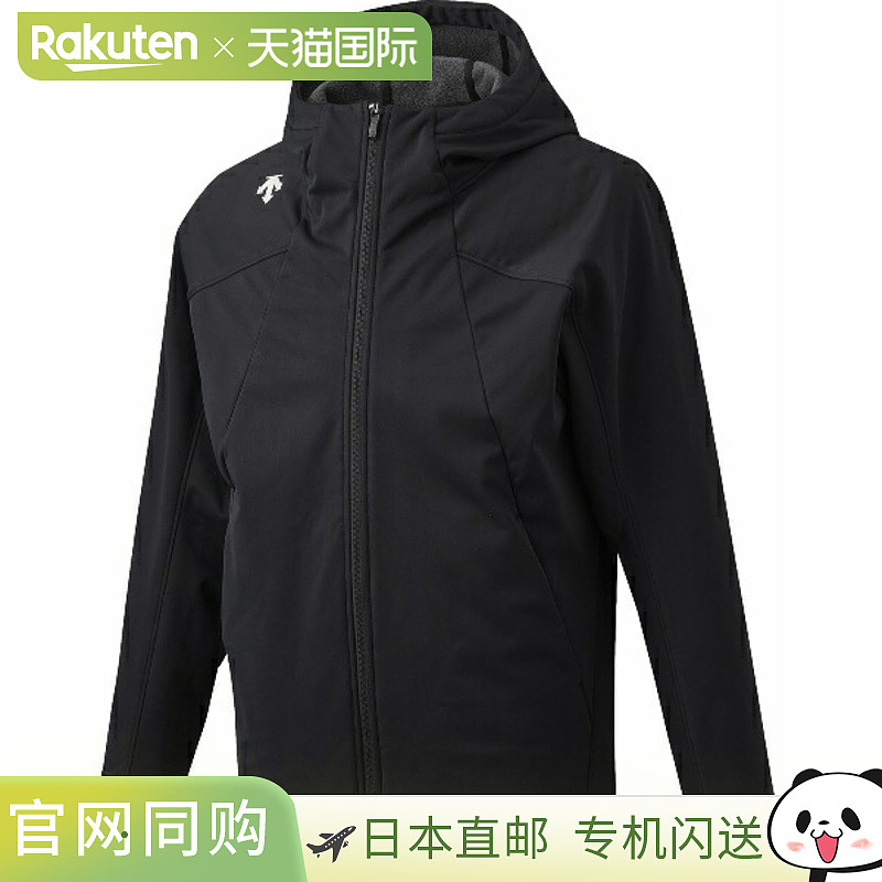 日本直邮DESCENTE 棒球&垒球 粘合外壳夹克 DB4FWB60M-BK00