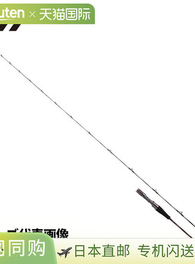 日本直邮Daiwa Tai Rubber Rod 25 Kohga EX N56MLB TG・J (2026 )