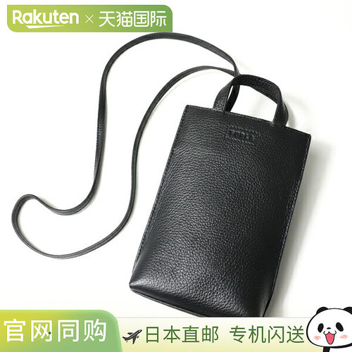 日本直邮FURLA 单肩包 CAMELIA VERTICAL CROSSBODY BAG 山茶花 W