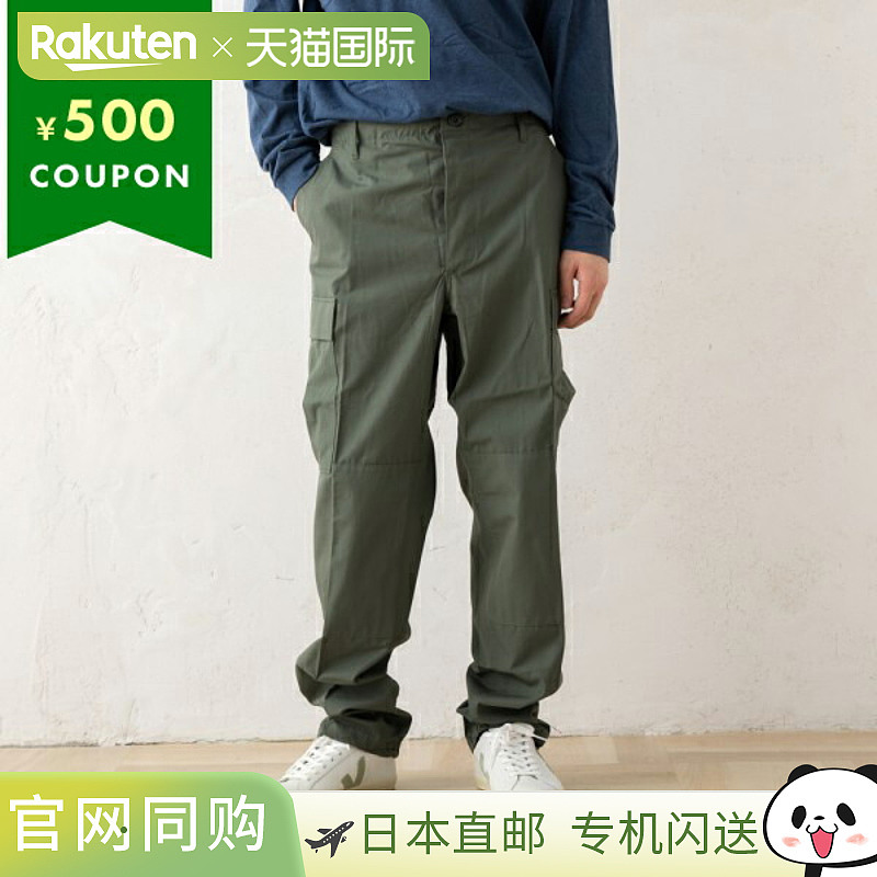 PROPPER 男式 BDU 工装裤,军装风格,绿色,BDU 裤子 F520155 00