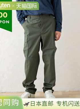 PROPPER 男式 BDU 工装裤，军装风格，绿色，BDU 裤子 F520155 00