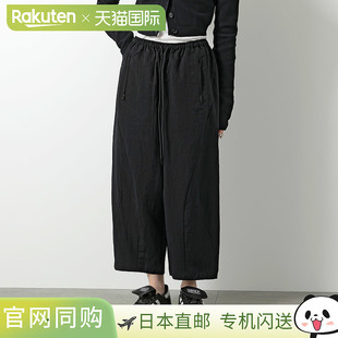 JD3517 黑色 宽裤 七分裤 宽松裤 女款 水洗斜纹裤 PNT WTWILL