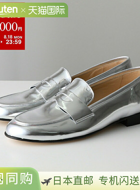 LUCA GROSSI K496M GROW 女士皮革金属圆头低跟 ARGENTO 便士乐福