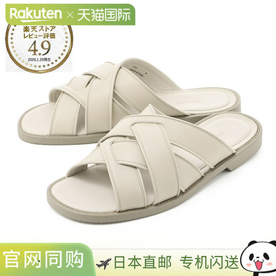 日本直邮John Lobb 男士白色凉鞋盐色 粉笔色和盐色