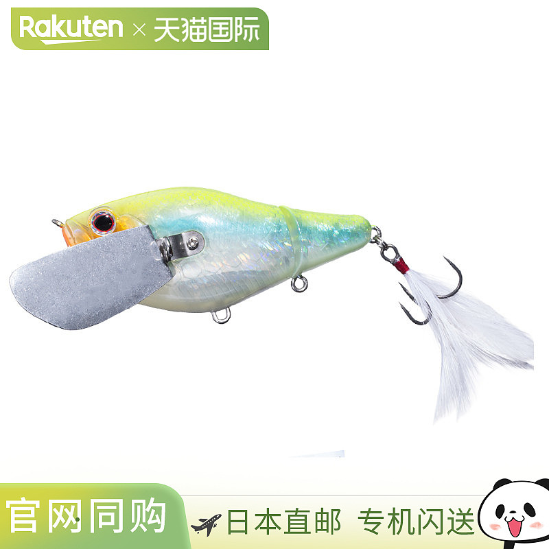 日本直邮OSP Lure Romance GH64S Sexy Chartback Ghost