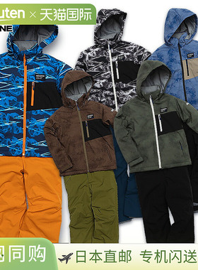 Onyon Reseda 儿童青少年滑雪和滑雪板服装套装（RES77002）